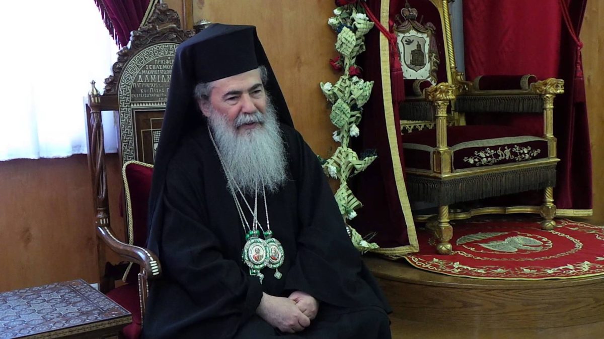 Патриарх Феофил призвал страны Ближнего Востока к мирному сосуществованию