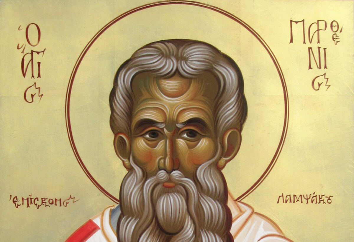 20 лютого Українська Православна Церква відзначає день пам’яті Парфенія Лампсакійського