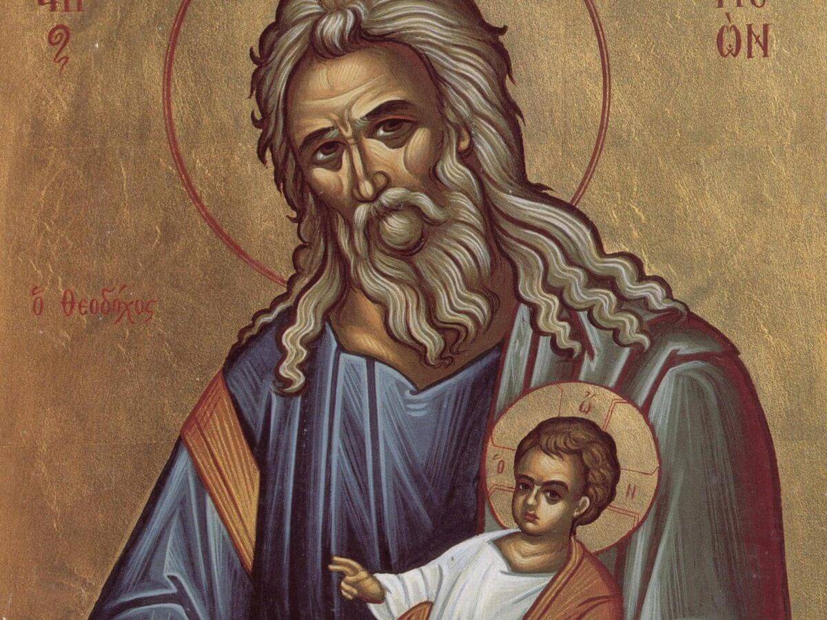 16 лютого Українська Православна Церква відзначає день пам’яті святого Симеона Богориємця
