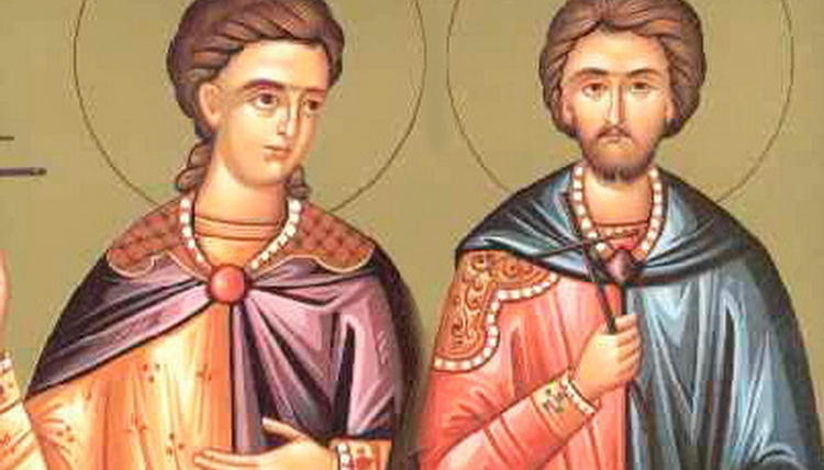15 квітня Українська Православна Церква відзначає день пам’яті мучеників Амфіана і Едесія