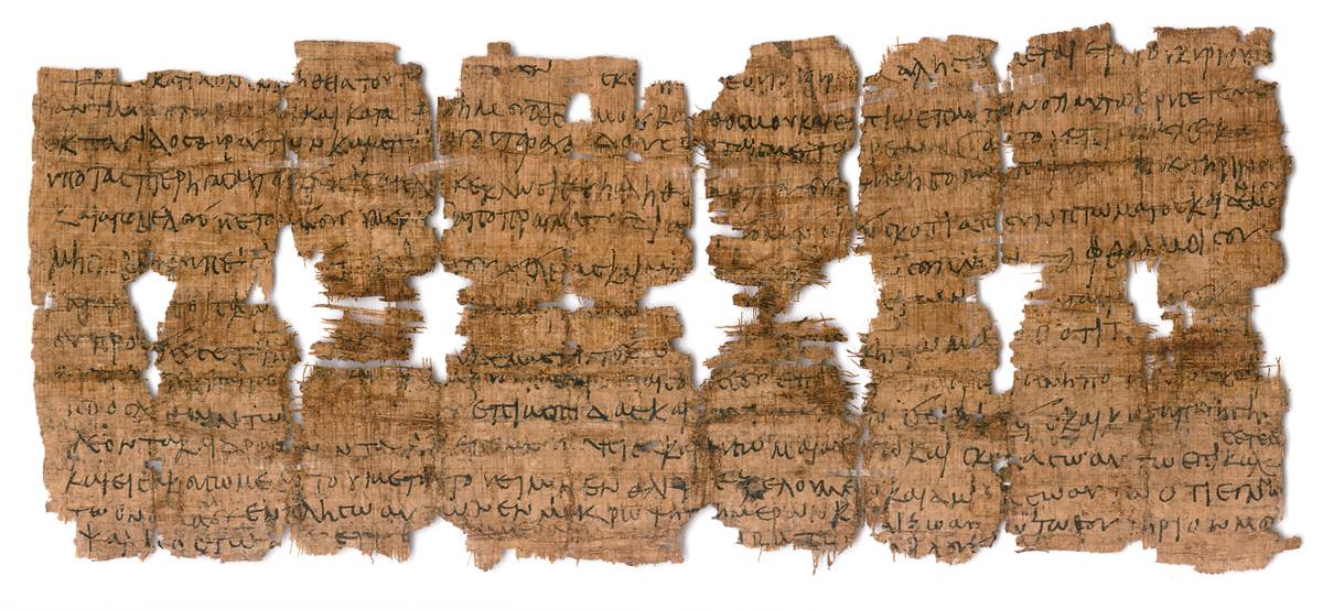 На древнем папирусе из Египта найдены тексты Псалмов