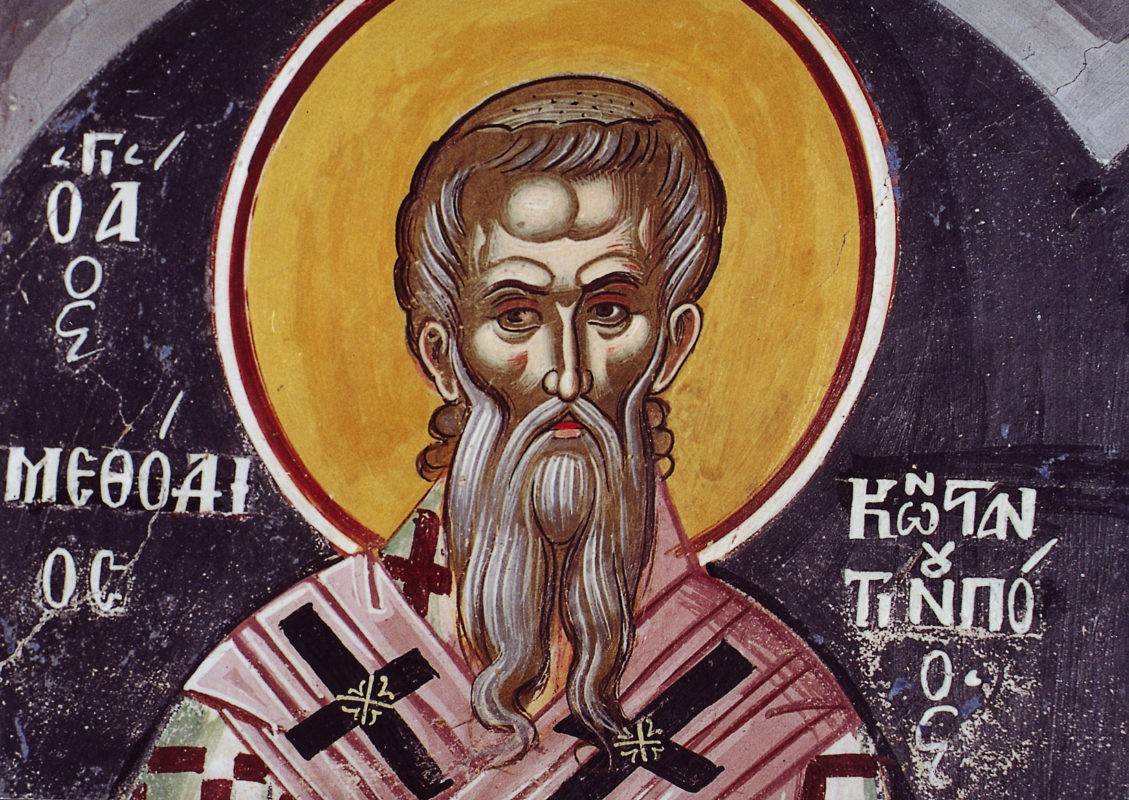 27 червня Українська Православна Церква відзначає день пам’яті святителя Мефодія Константинопольского
