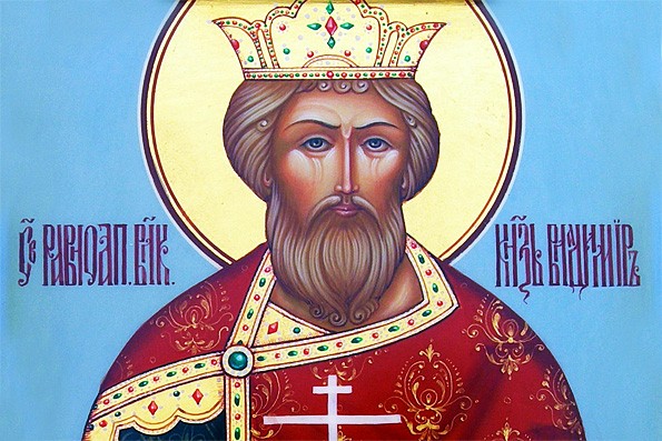 28 липня Українська Православна Церква відзначає день пам’яті князя Володимира