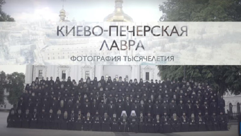 Документальний фільм «Києво-Печерська Лавра. Фотографія тисячоліття» отримав міжнародну нагороду «ТЕФІ» (+відео)