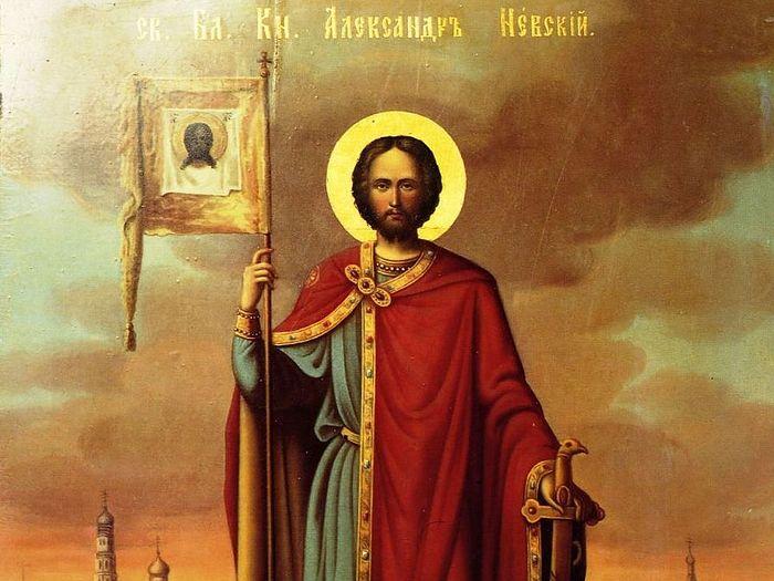 6 грудня Церква вшановує пам’ять благовірного великого князя Олександра Невського