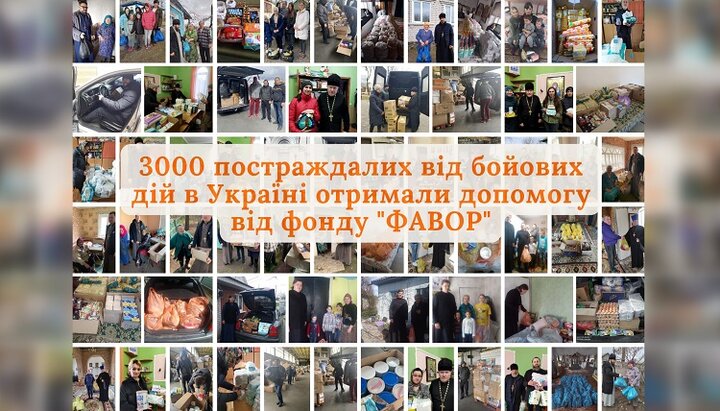 Трьом тисячам біженців БФ «Фавор» допоміг із початку бойових дій в Україні