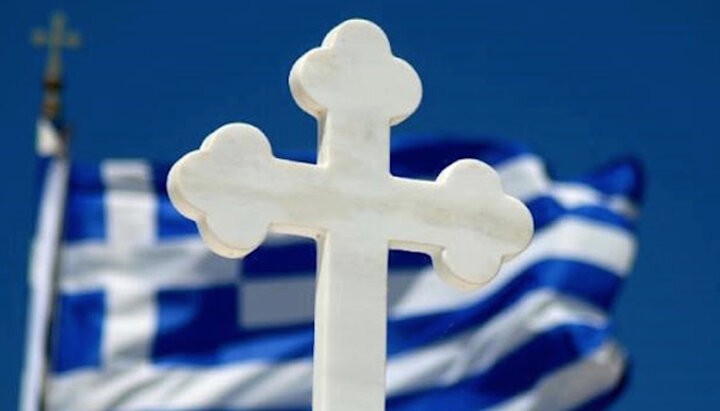 Проти одностатевих шлюбів виступили православні асоціації Греції