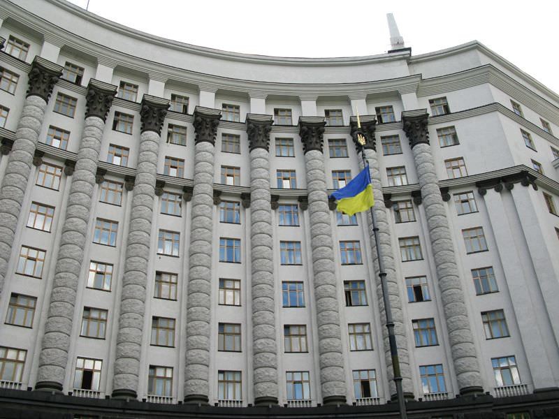 Нову редакцію свого Статуту направила УПЦ до Держетнополітики