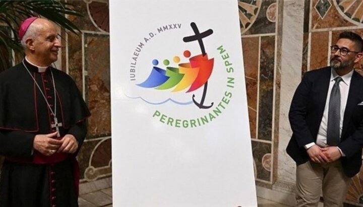 Обурення католиків новим логотипом Ватикану