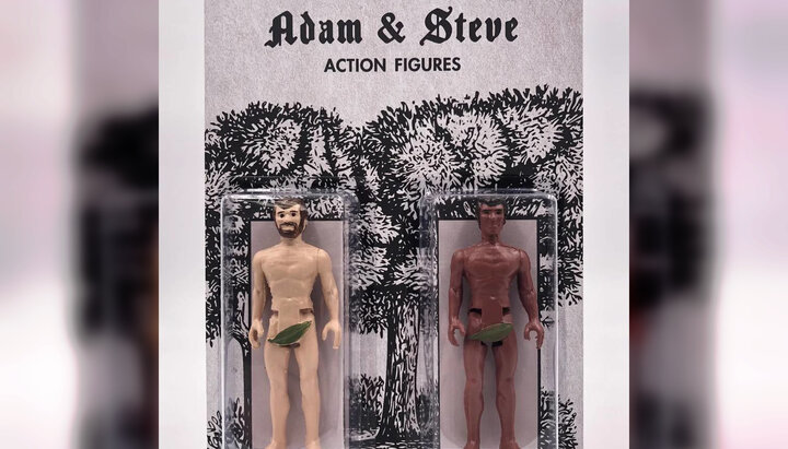 Адам і Стів – ляльки біблійних першобатьків для ЛГБТ