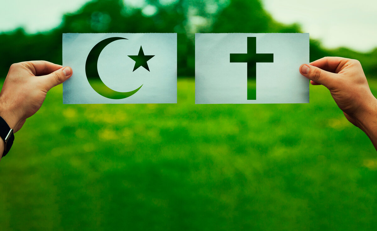 Христианство и Ислам. Где истина?