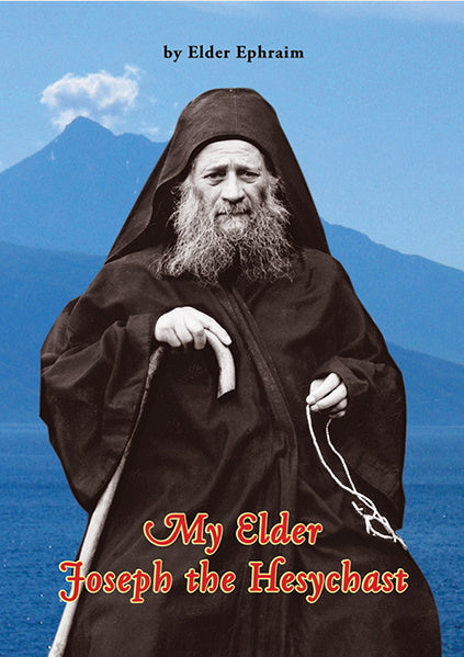 The Story Behind “My Elder Joseph The Hesychast”