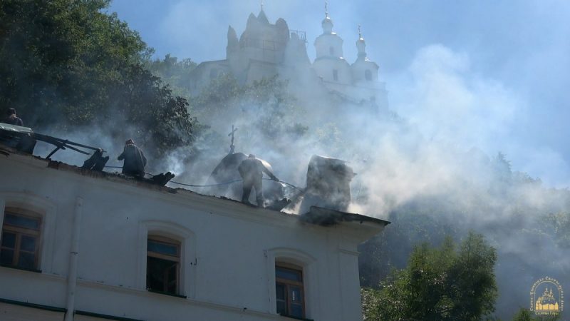 У Святогірській лаврі з Божою допомогою  ліквідували сильну пожежу