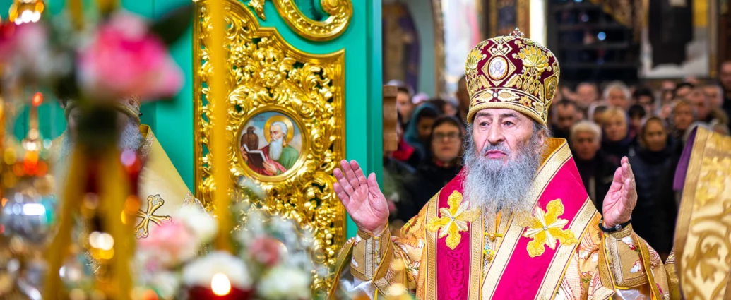 Від наявності у людей жертовної любові залежить існування людства,  — Блаженніший Митрополит Онуфрій