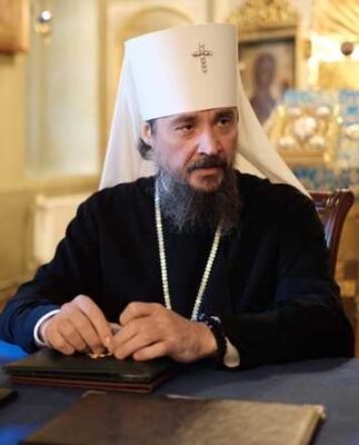 MEtropolitan Sergiy