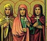 День пам’яті святих мучениць Фекли, Марфи та Марії Перських