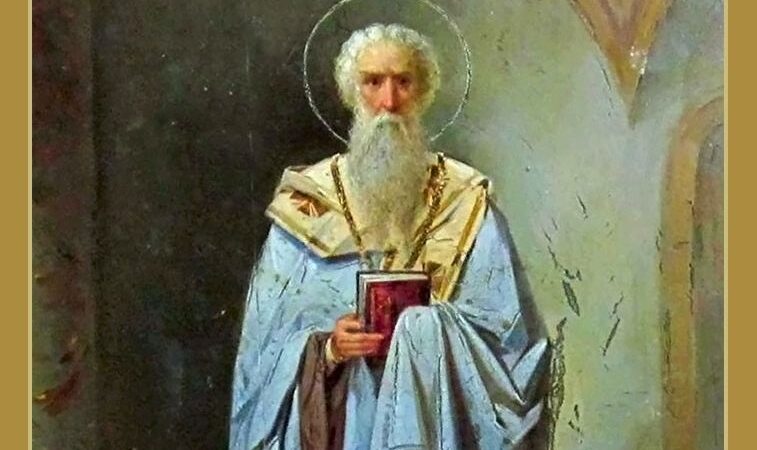 День пам`яті святителя Мефодія, Патріарха Константинопольського