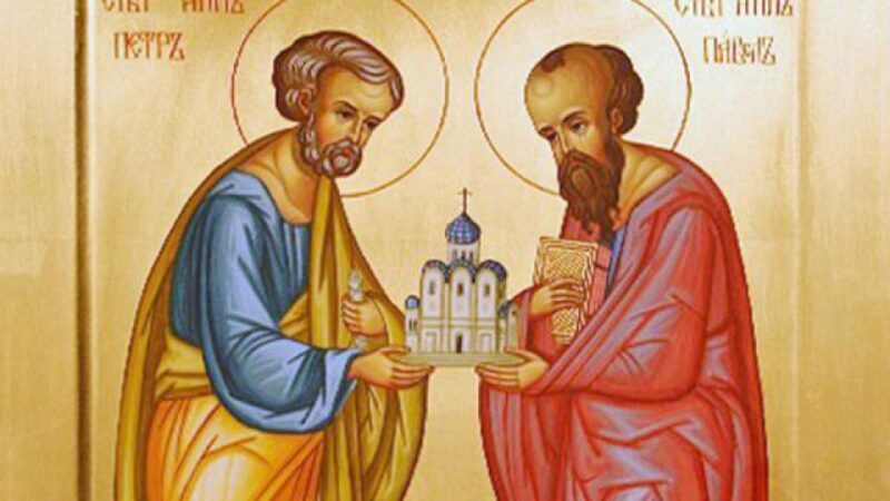 Свято на честь святих апостолів Петра та Павла