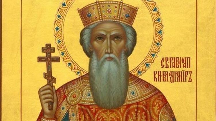 День пам’яті святого рівноапостольного князя Володимира