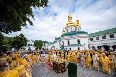 УПЦ відсвяткувала 1035-річницю Хрещення Київської Русі