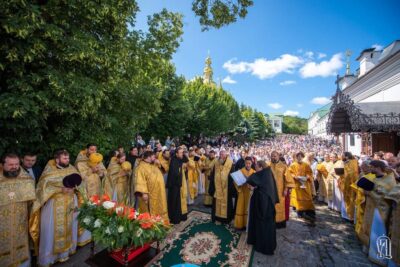 УПЦ відсвяткувала 1035-річницю Хрещення Київської Русі