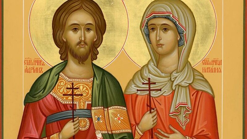 День пам’яті святих мучеників Андріана та Наталії