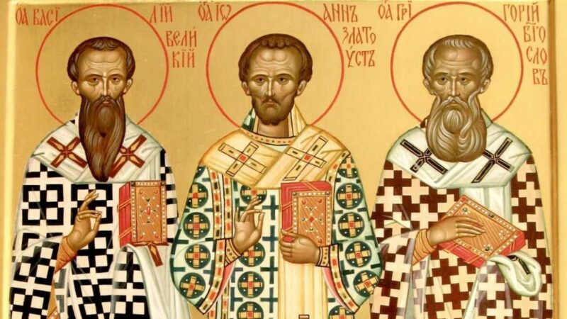 трьох святителів