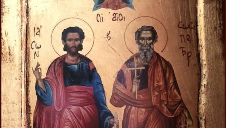 День пам’яті апостолів Іасона й Сосіпатра та мучениці Керкіри