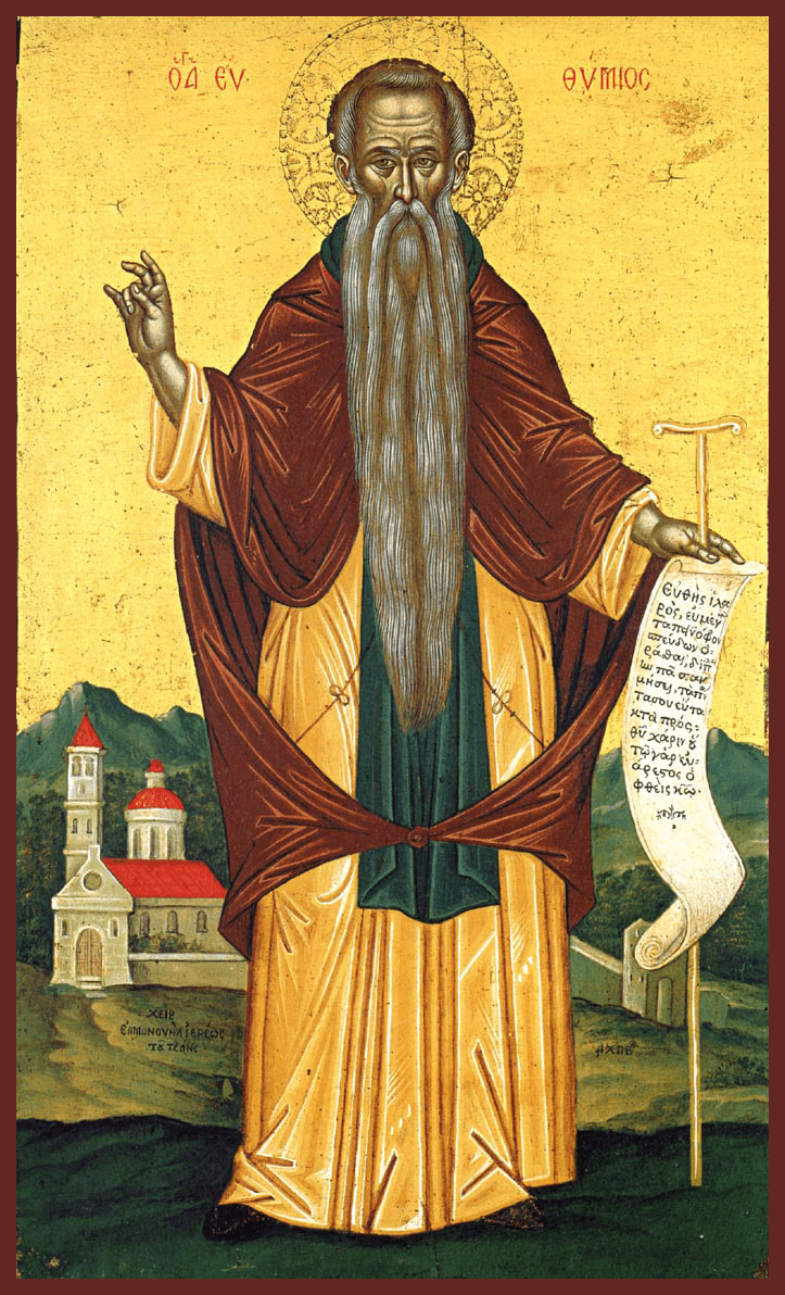 Євфимія