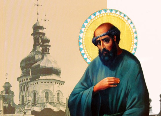 День пам'яті преподобного юродивого Паїсія Київського День пам’яті преподобного юродивого Паїсія Київського