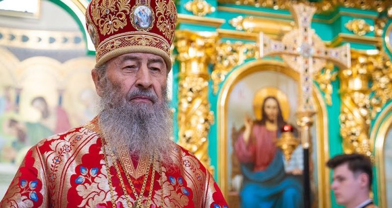Стати сосудом благодаті
