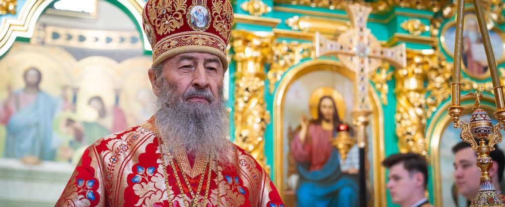 Стати сосудом благодаті