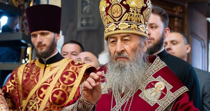 Проповідь у Неділю про сліпого