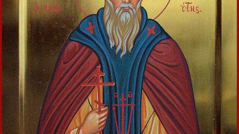 Анастасія