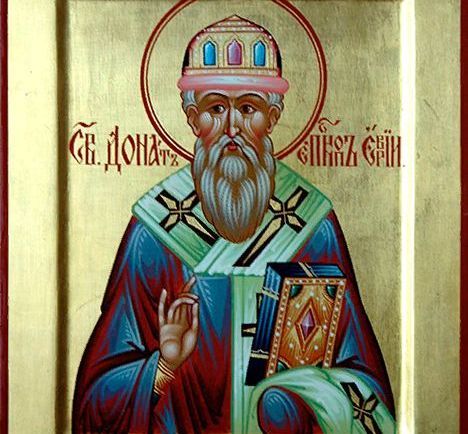 Доната