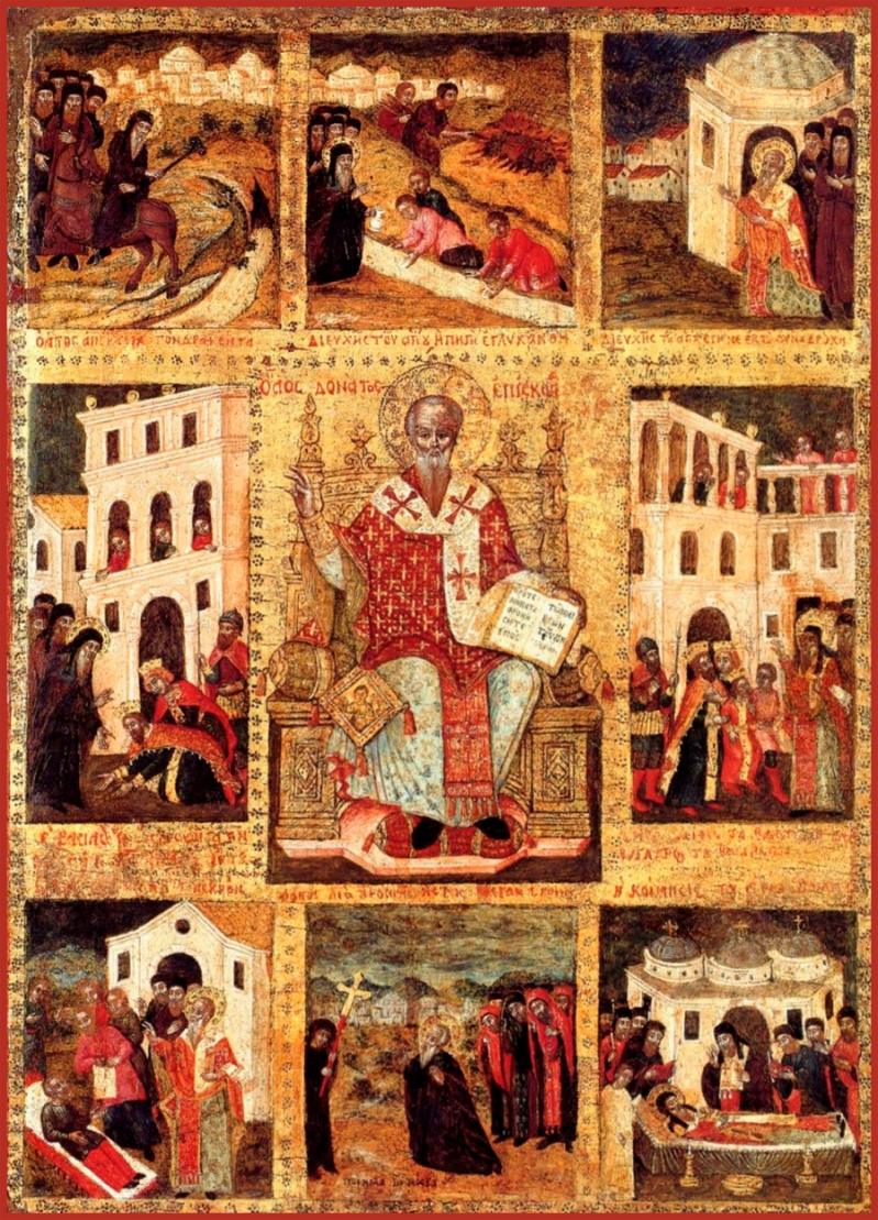 Доната