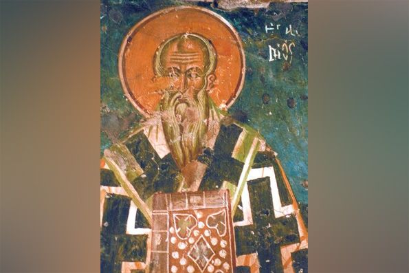 День пам’яті священномученика Еразма Формійського