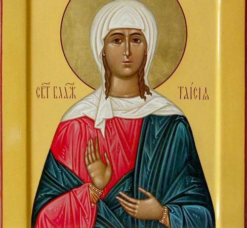 День пам’яті блаженної Таїсії