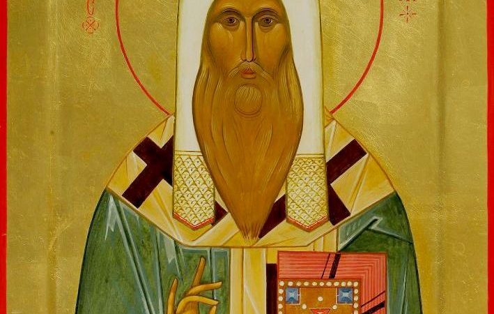 День пам’яті святителя Ісайї Ростовського