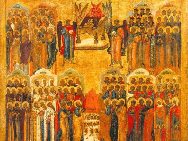Прагнути до святості