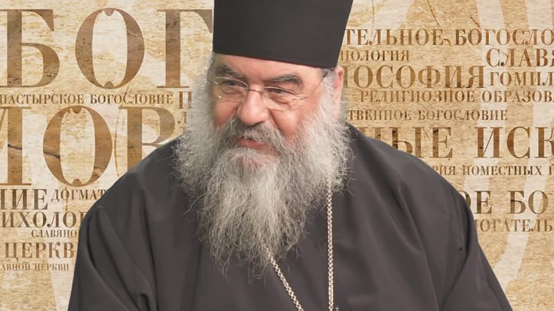 Нехай не тривожиться серце ваше