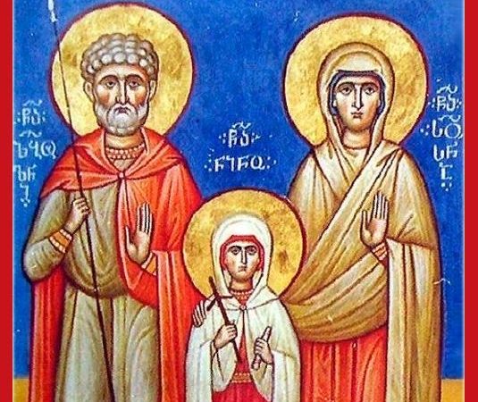 День пам’яті преподобних Завулона та Сосани
