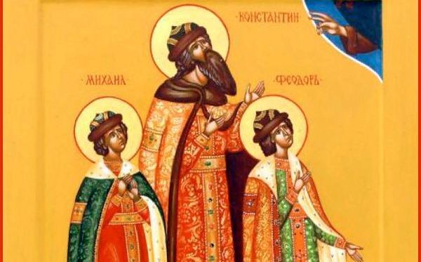 День пам’яті благовірних князів Костянтина, Михаїла та Феодора Муромських