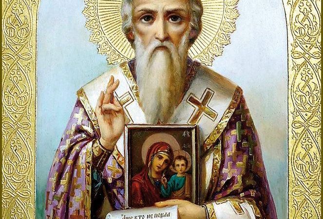 День пам’яті преподобного Михаїла Сповідника