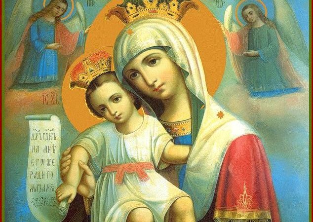 День пам’яті ікони Богородиці “Достойно єсть”(Милуюча)