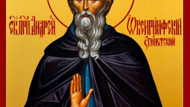 День пам’яті преподобних Іоанна, Андрія, Іраклемона та Феофіла Єгипетських