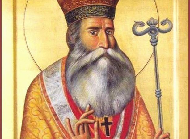День пам’яті святителя Григорія Румунського