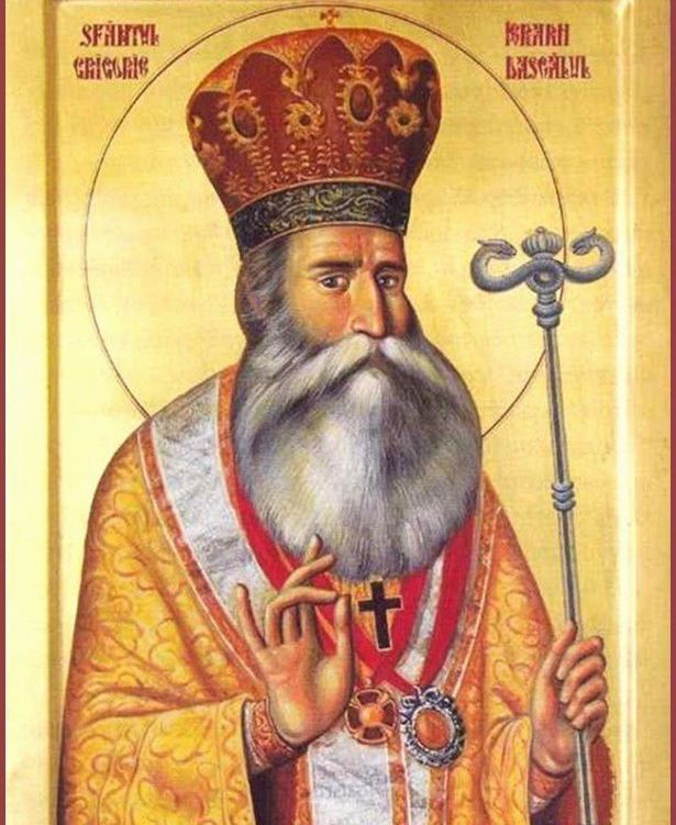 День пам’яті святителя Григорія Румунського