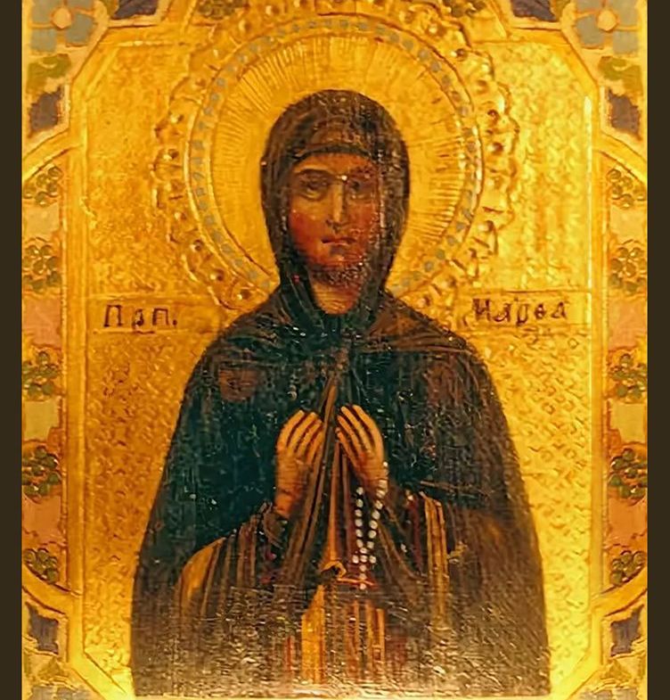 День пам’яті праведної Марфи
