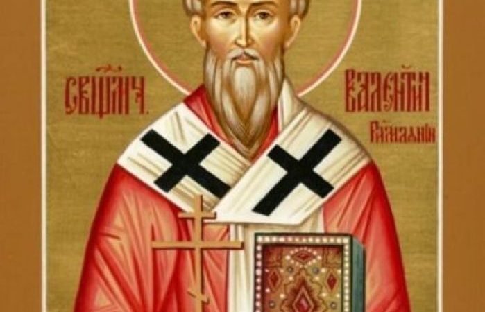 День пам’яті римських мучеників: Марина, Марфи, Авдіфакса, Авакума, Кирина, Валентина пресвітера, Астерія та ін.